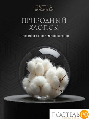 Плед ESTIA АННЕТА, размер Односпальный, 130х170см