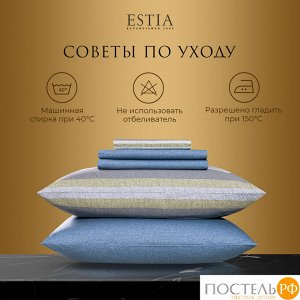 Комплект постельного белья ESTIA МАРЛИН, Евро