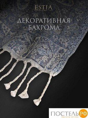 Плед ESTIA АННЕТА, размер Односпальный, 130х170см