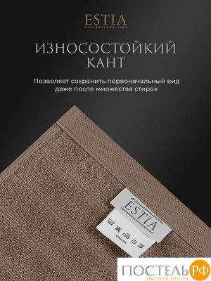 Комплект полотенец ESTIA ТОРЛЕЙ, Махра, 50х80 см - 4 шт