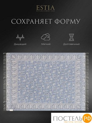 Плед ESTIA АННЕТА, размер Односпальный, 130х170см