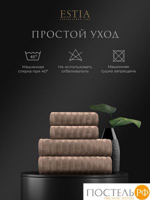 Комплект полотенец ESTIA ТОРЛЕЙ, Махра, 50х80 см - 2 шт, 70х130 см - 2 шт