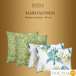 Комплект постельного белья ESTIA АДАЛИЯ, Евро