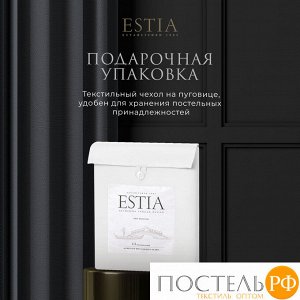 Комплект постельного белья ESTIA ОРНЕЛЛА, Евро