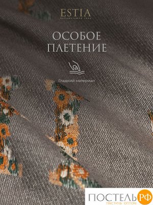 Плед ESTIA ВИТТОРИА, размер Односпальный, 140х200см