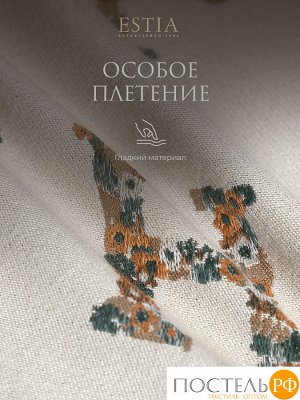 Плед ESTIA ВИТТОРИА, размер Односпальный, 140х200см