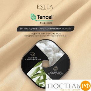 Комплект постельного белья ESTIA ОРНЕЛЛА, Евро