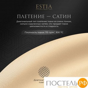 Комплект постельного белья ESTIA ОРНЕЛЛА, Евро