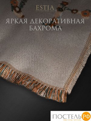 Плед ESTIA ВИТТОРИА, размер Односпальный, 140х200см