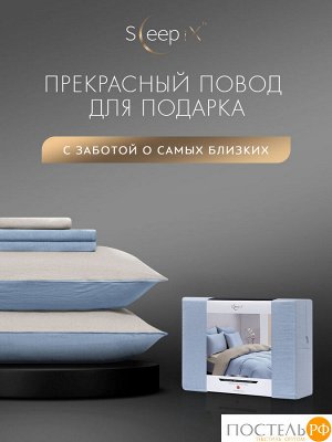 Комплект постельного белья Sleep iX ЮКО, Евро