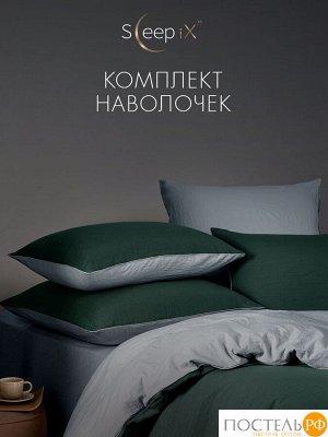 Комплект постельного белья Sleep iX ЮКО, Евро