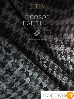 Плед ESTIA АЗЗЕРРА, размер Односпальный, 140х200см
