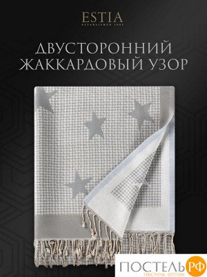 Плед ESTIA СЕЛЕСТЕ, размер Односпальный, 140х200см