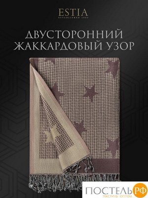 Плед ESTIA СЕЛЕСТЕ, размер Односпальный, 140х200см