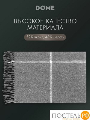 Плед Dome ЙЕРК, размер Односпальный, 140х200см