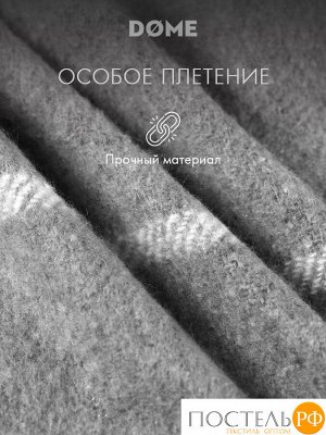 Плед Dome ЙЕРК, размер Односпальный, 140х200см