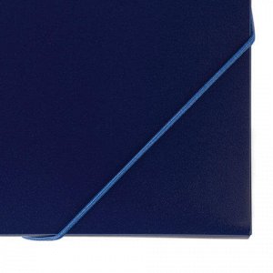 Папка-короб на резинках BRAUBERG, 30 мм, синяя, 0,7 мм, 2241