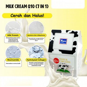 Крем для лица с молоком и Коэнзимом Q10, 50 г, YOKO