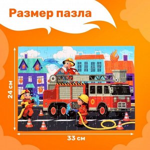 Пазл в тубусе «Пожарные», 96 деталей
