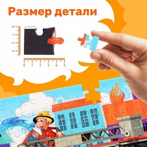 Пазл в тубусе «Пожарные», 96 деталей