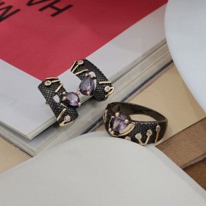 Комплект украшений ювелирная бижутерия серьги и кольцо 18 р, покрытие чернение, вставка: фианиты, цвет: фиолетовый, арт.215.249-18