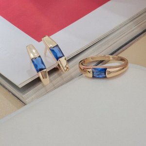 Комплект украшений ювелирная бижутерия Дубайское золото серьги и кольцо 17 р, покрытие позолота, вставка: фианит, цвет: синий, арт.215.471-17