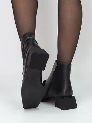 Полусапоги женские SANDRA VALERI D1-9236 (4) от 1 шт.