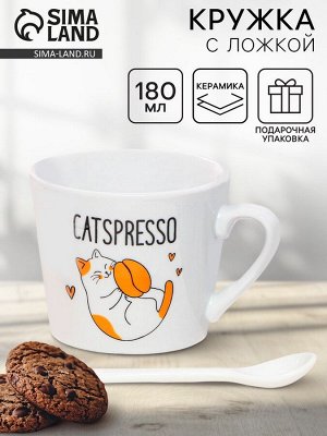 Кружка с ложкой керамическая Дорого внимание «Catspresso», 180 мл