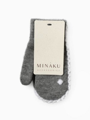 Варежки детские MINAKU, цвет серый, 15 см