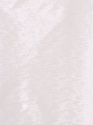 Штора для ванной SAVANNA «Дождь», 180x180 см, PEVA