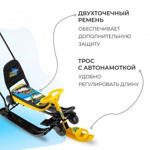 Снегокат с колёсами «Тимка спорт 6» Winter sport, ТС6/WS, с родительской ручкой, со спинкой и ремнём безопасности
