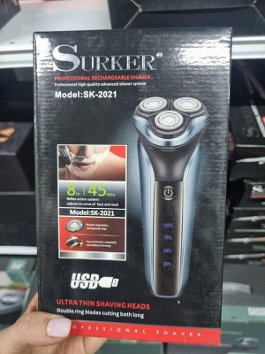 Бритва электрическая SURKER SK-2021