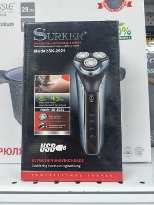 Бритва электрическая SURKER SK-2021