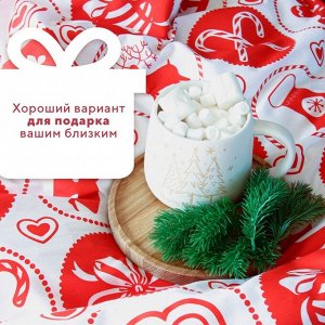Постельное белье новогоднее LoveLife 2сп "New Year's gifts" 175*215см,200*225см,50*70см-2штуки