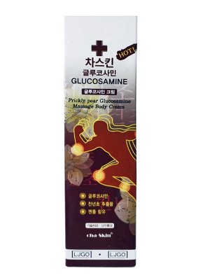 Cha-skin Разогревающий массажный крем для суставов с экстрактом опунции и глюкозамином / Hot Prickly Pear Glucosamine, 150 мл
