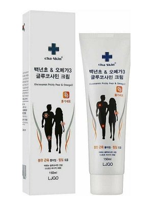 Cha-skin Массажный крем с глюкозамином от мышечного напряжения и отеков / Cha-Skin Glucosamine Prickly Pear & Omega 3, 150 мл