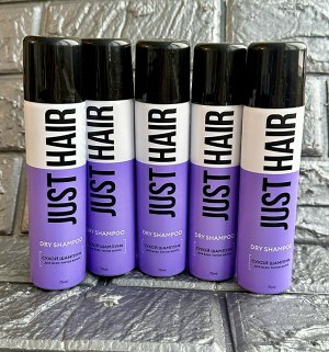 Сухой шампунь для всех типов волос JUST HAIR 75 мл