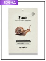 PrettySkin Total Solution Essential Sheet Mask Snail Тканевая маска с муцином улитки, 23 гр