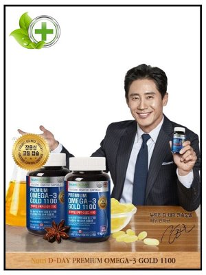 Омега 3 Пищевая добавка Nutri D-Day Omega 3 Gold 1100, 1020 мг * 90 капс