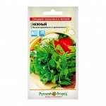 Семена Сельдерей черешковый и листовой Нежный (0,5г)