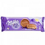 Печенье Милка Choco Wafer 150 г *