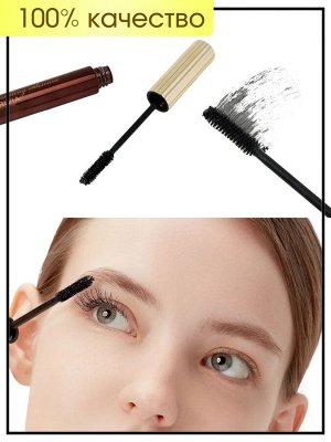 Privia Тушь Для Ресниц Gorgeous Longlash&Curling Mascara, 7 мл