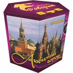 Любимый город(1,2&quot;х37)