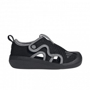 adidas Altaventure 3 Kids – Удобные и легкие кроссовки для активных детей