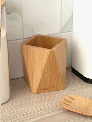 Органайзер кухонный  10,5*10,5*10,5см бамбук, 24