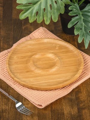 Блюдо круглое 2-х секц Д25*1,5см