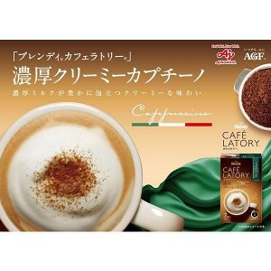 AGF Кофе Cafe Latory СТИК капучино со сливками 11,5гр*18стиков