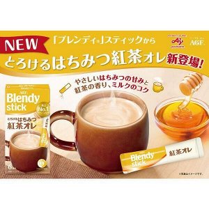 AGF Чай черный Blendy СТИК с медом и молоком 9,9г*6стиков