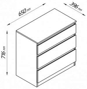 КАСТОР Комод с 3 ящиками, белый 71х65х39см