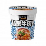MO XIAO XIAN Лапша со вкусом говядины 83 гр